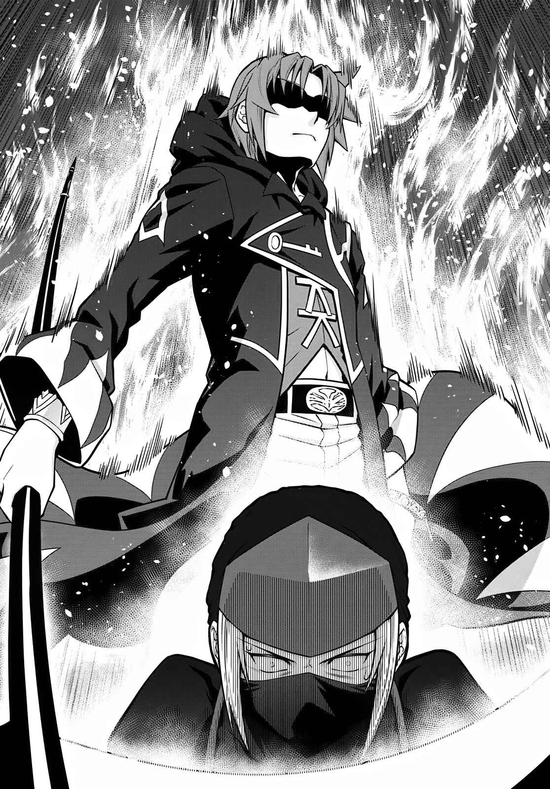 Legend Chapter 61 - Page 23