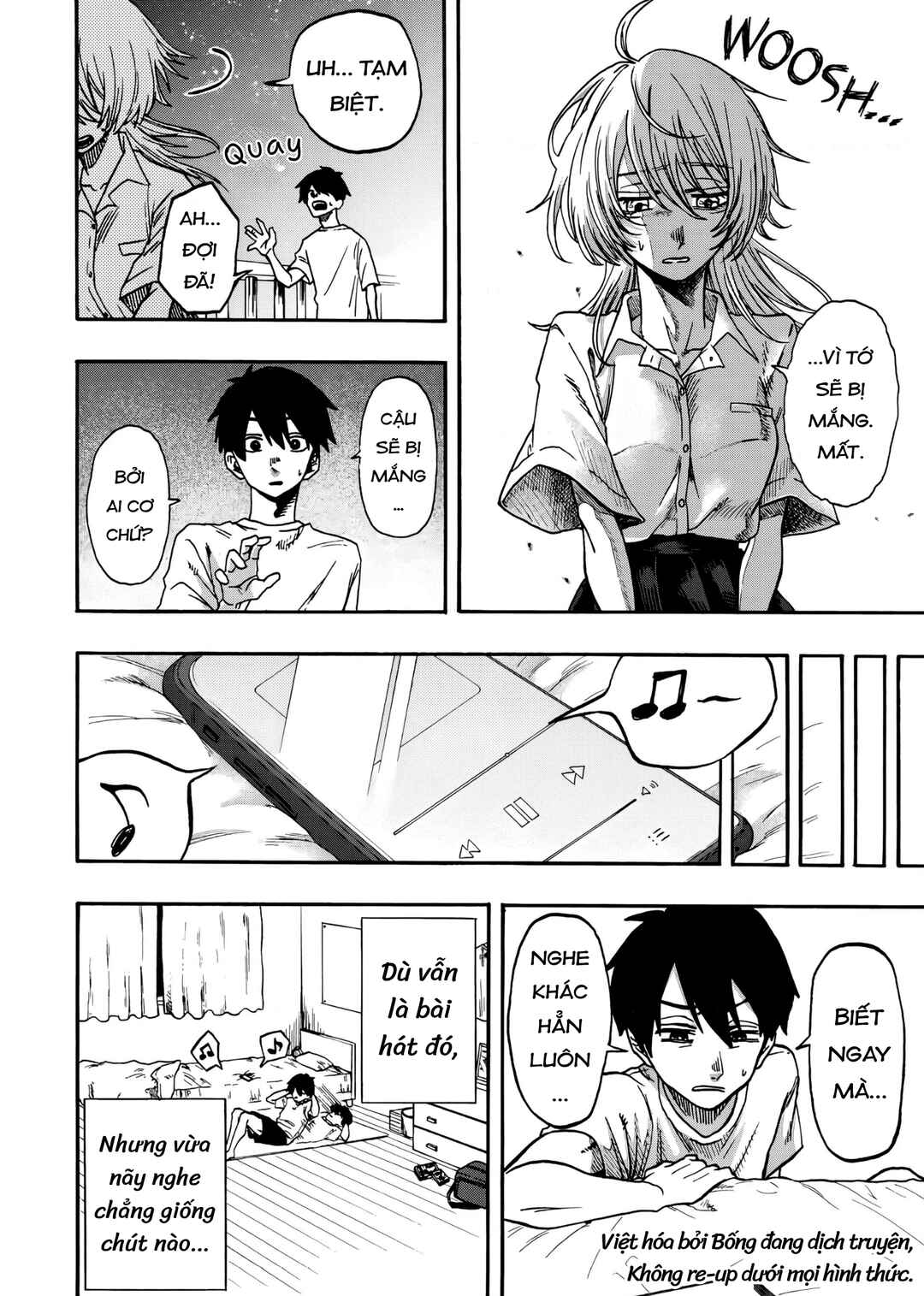 Kurage no Uta Chapter ? - Page 11