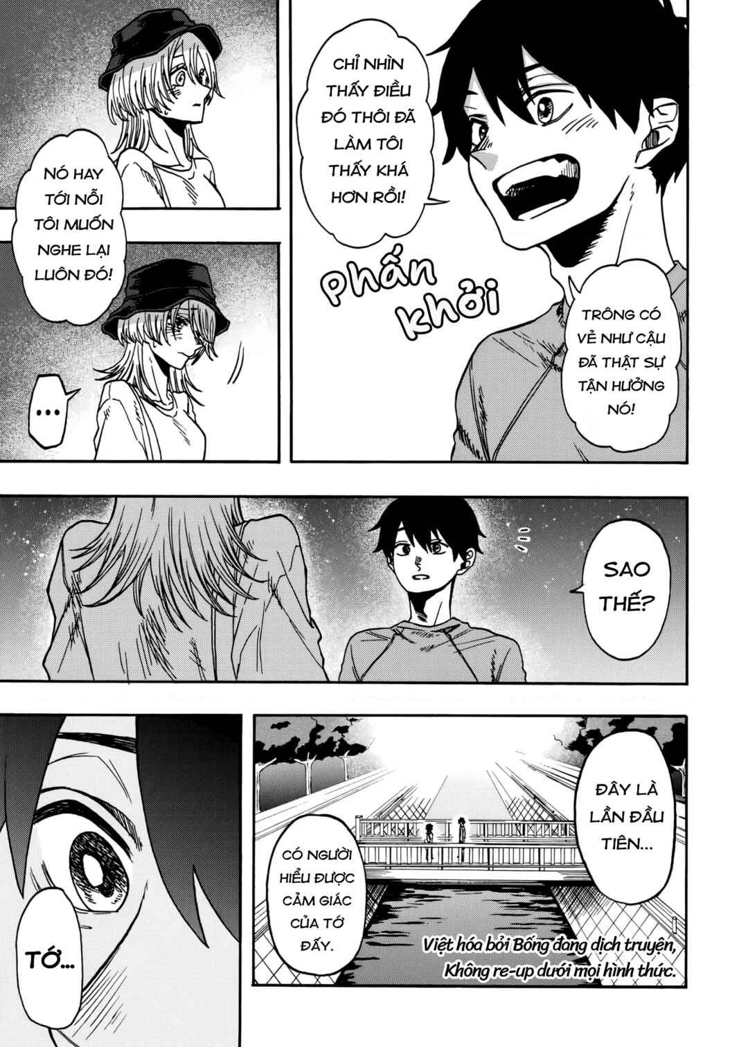 Kurage no Uta Chapter ? - Page 14