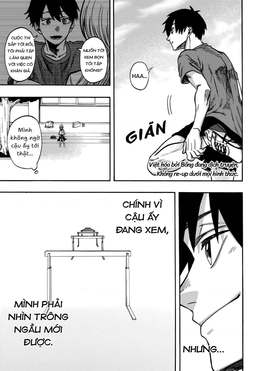 Kurage no Uta Chapter ? - Page 18