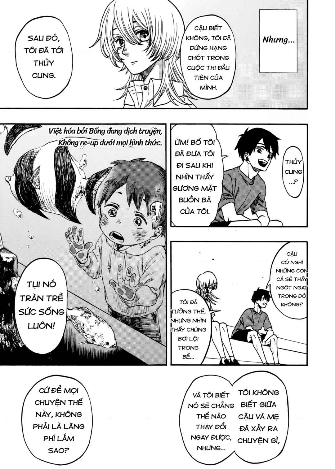 Kurage no Uta Chapter ? - Page 24