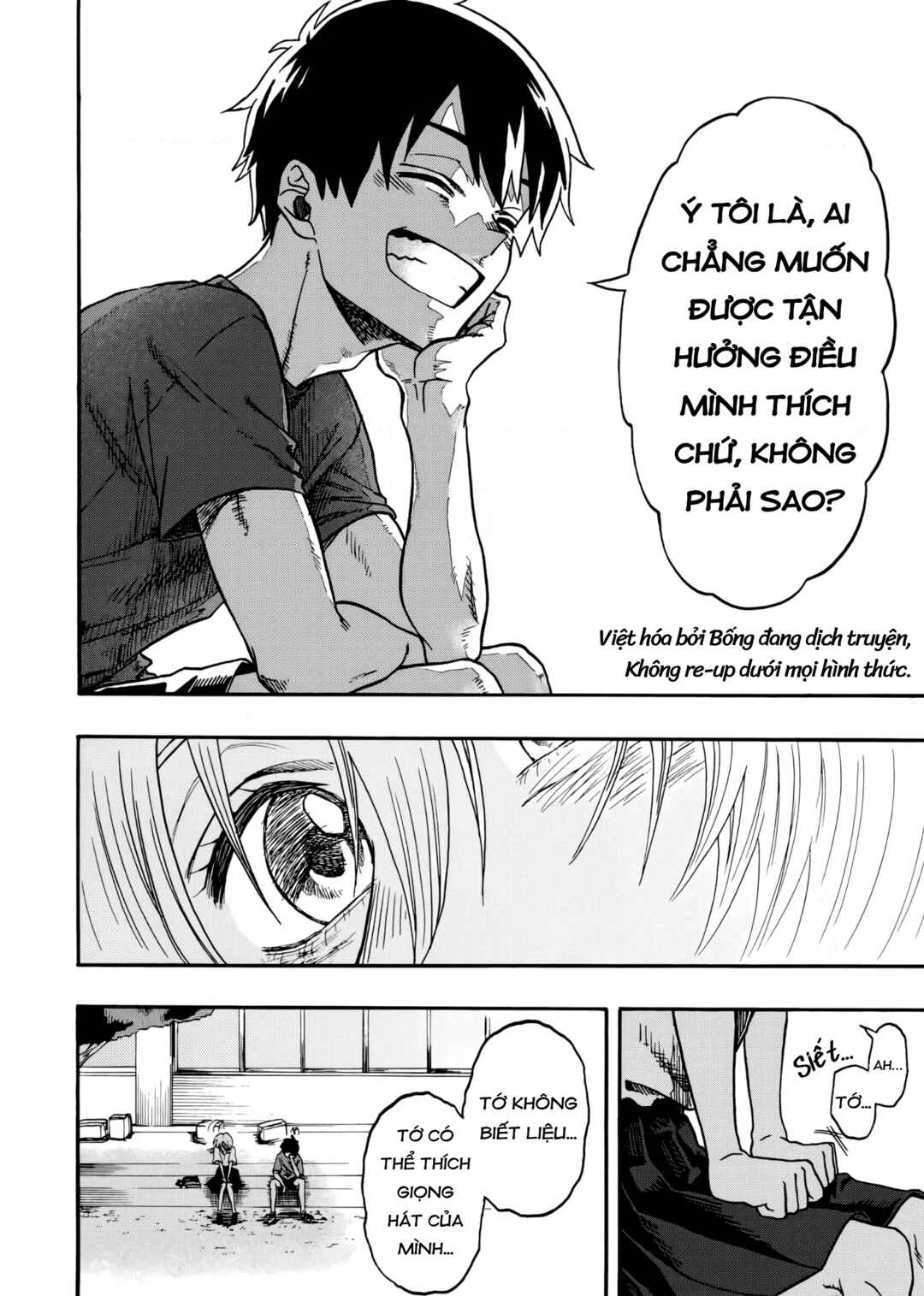 Kurage no Uta Chapter ? - Page 25