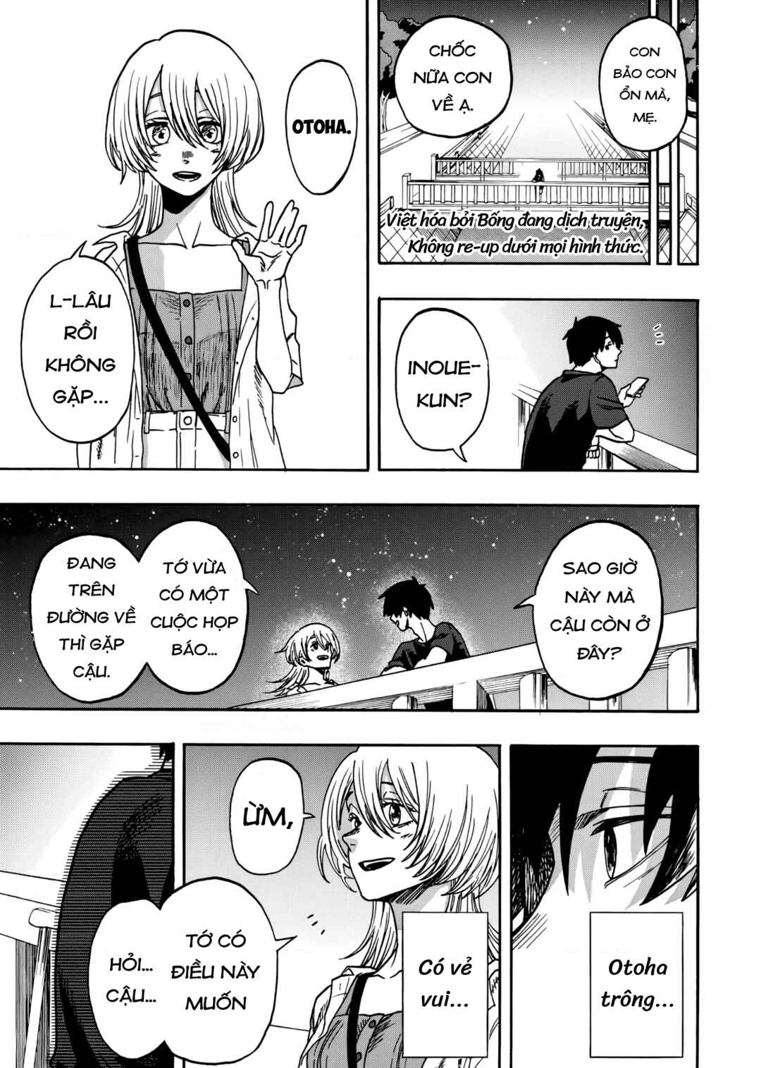 Kurage no Uta Chapter ? - Page 28