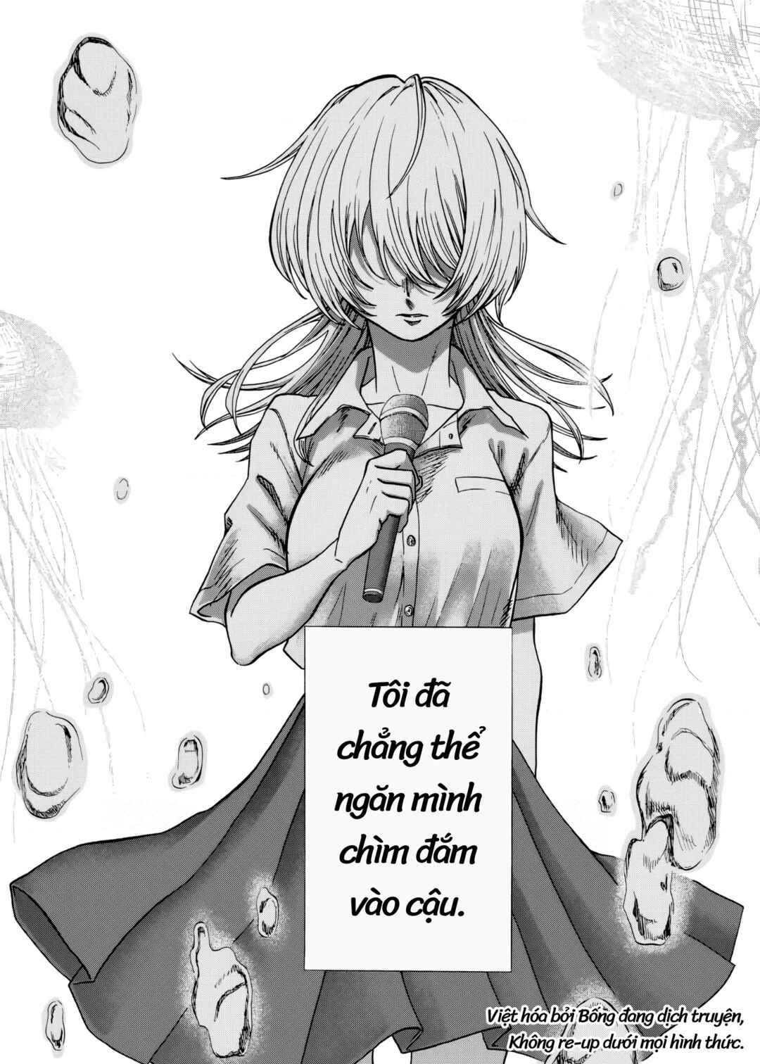 Kurage no Uta Chapter ? - Page 3