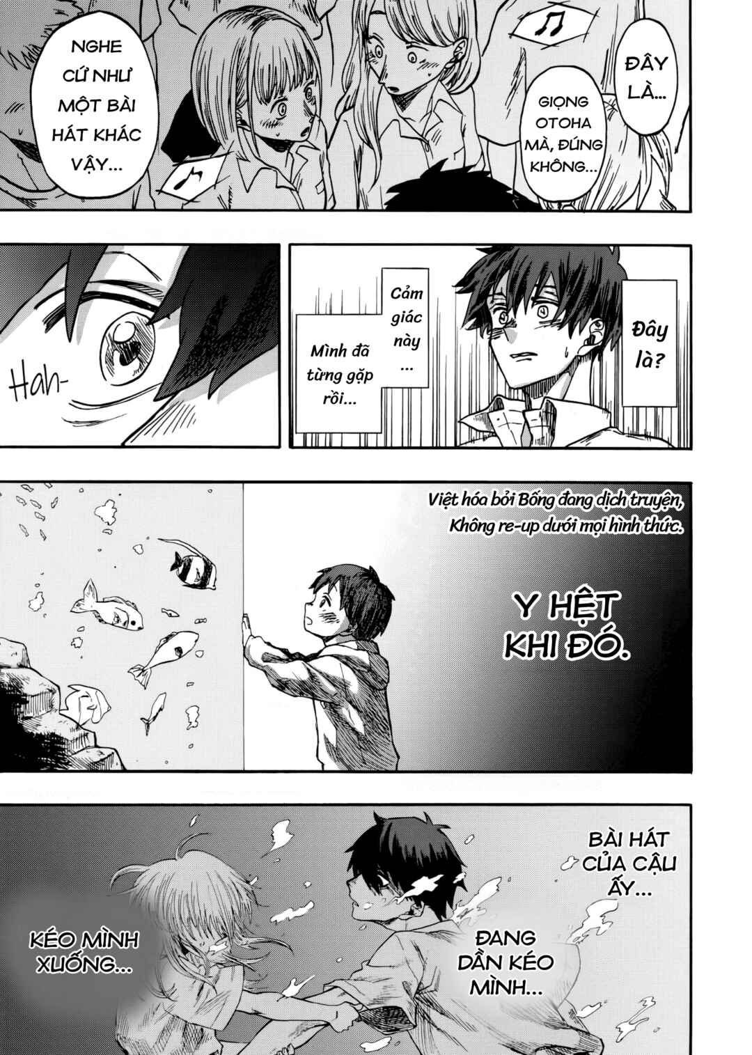Kurage no Uta Chapter ? - Page 40