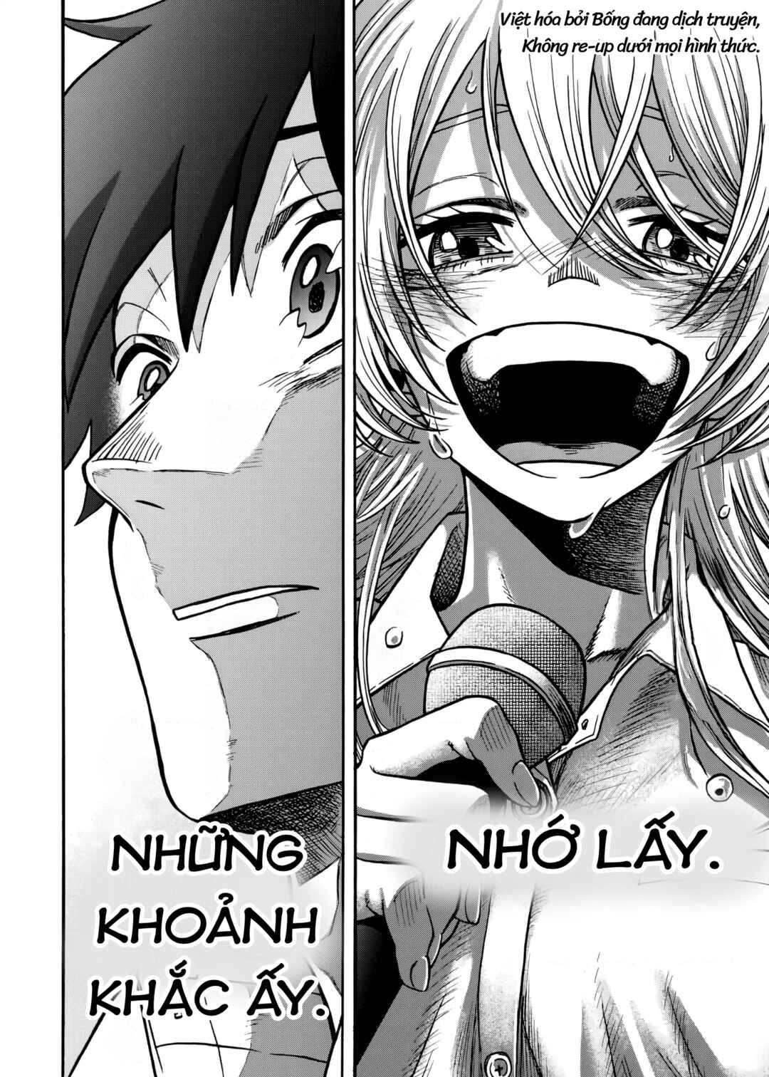 Kurage no Uta Chapter ? - Page 43