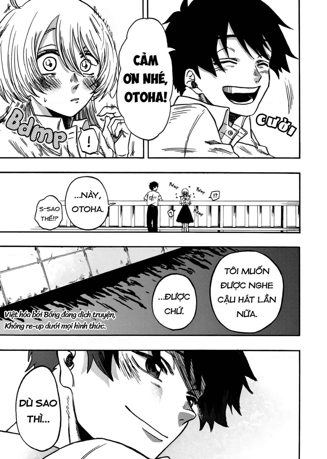 Kurage no Uta Chapter ? - Page 49