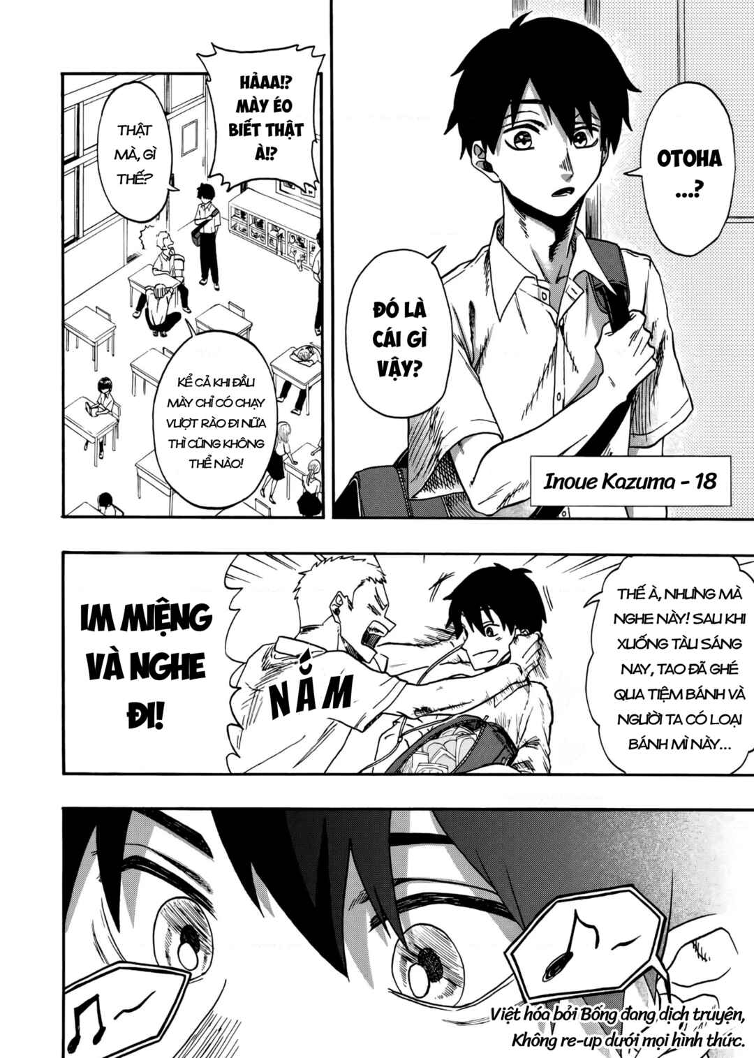 Kurage no Uta Chapter ? - Page 5