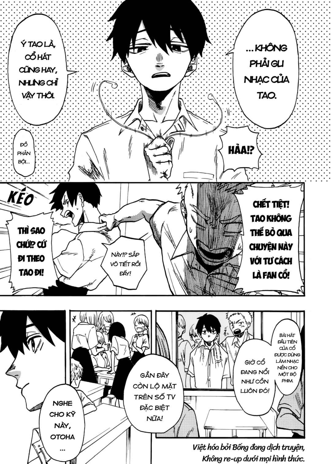 Kurage no Uta Chapter ? - Page 6