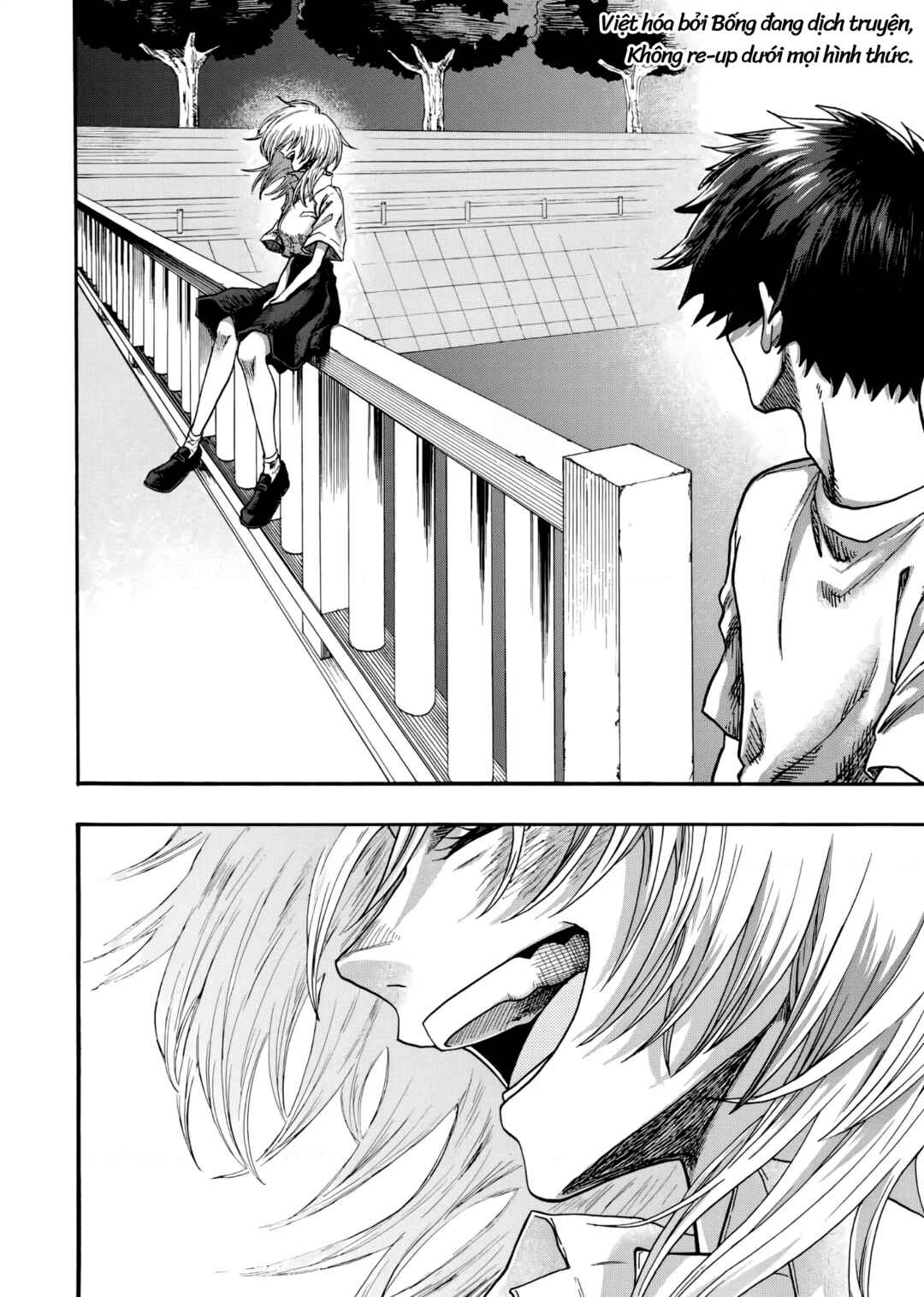Kurage no Uta Chapter ? - Page 9