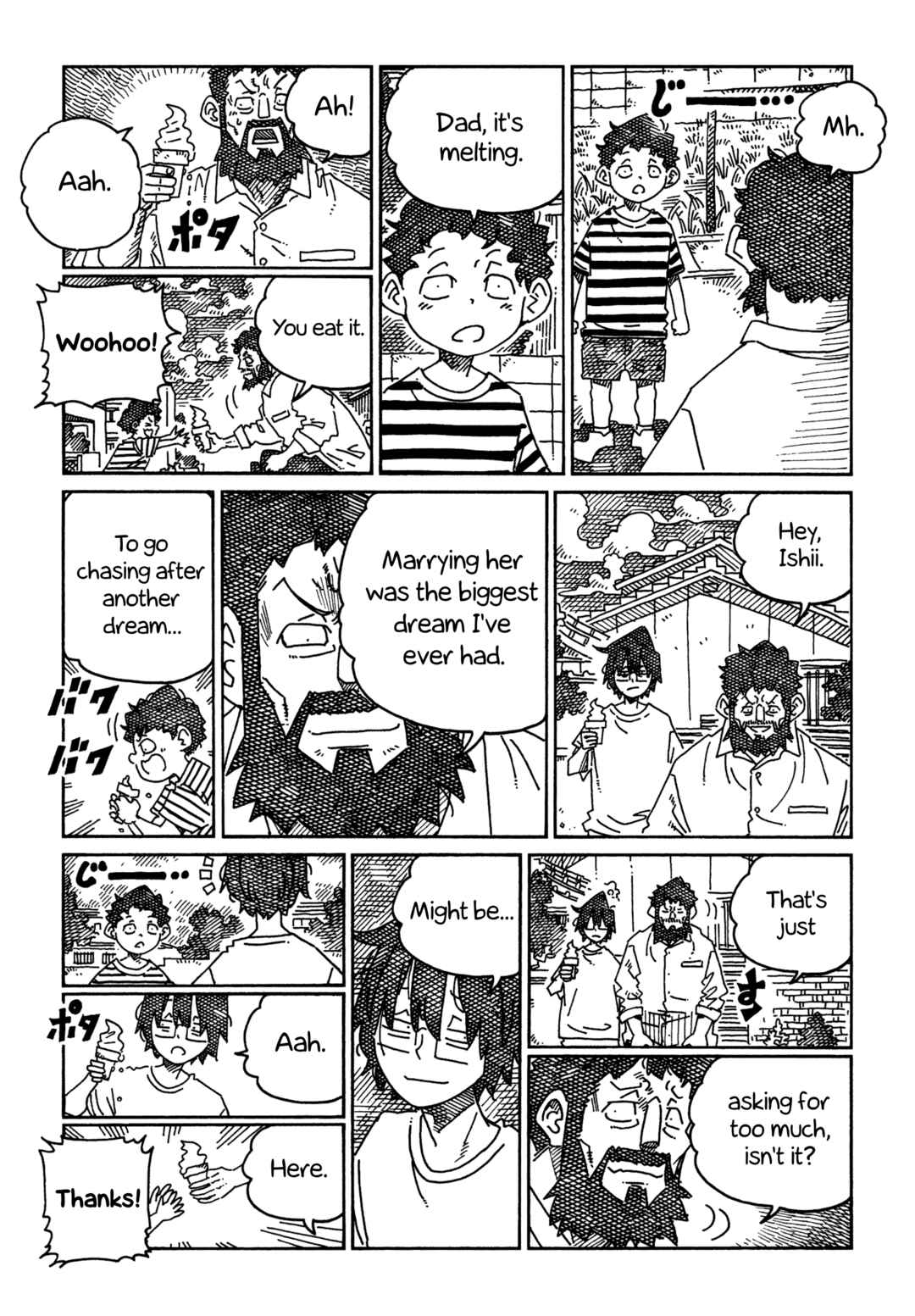Hatarakanai Futari Chapter 1700.2 - Page 5