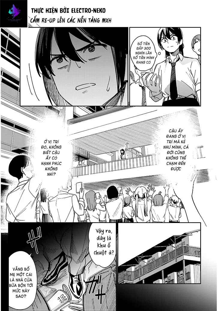 Oaite wa Ippan no Kata desu Chapter 1 - Page 13