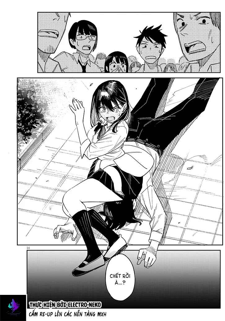 Oaite wa Ippan no Kata desu Chapter 1 - Page 18