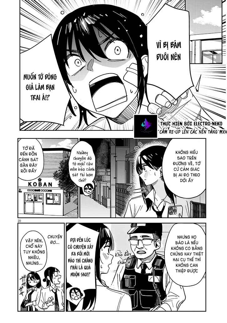 Oaite wa Ippan no Kata desu Chapter 1 - Page 24
