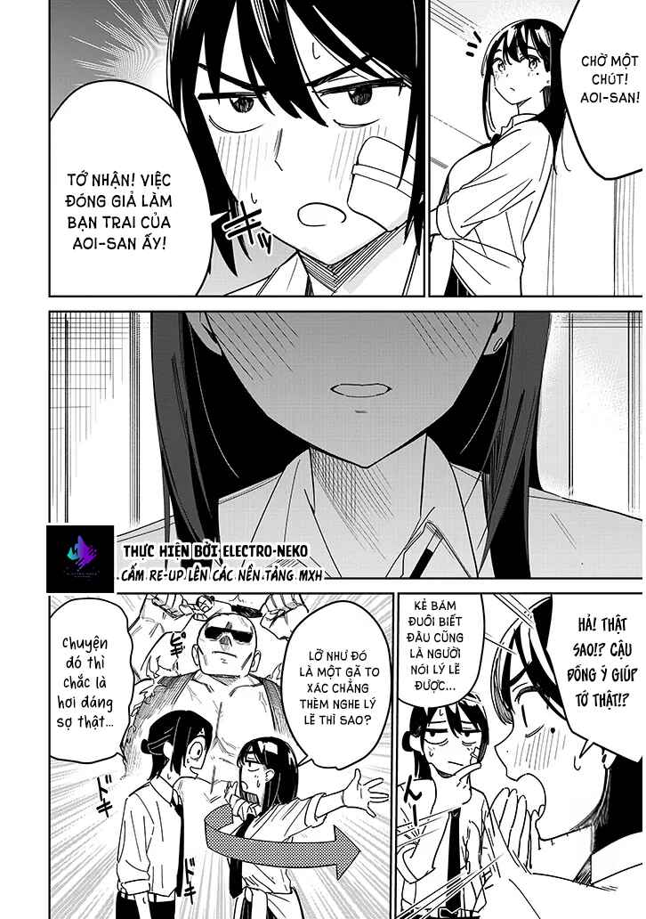 Oaite wa Ippan no Kata desu Chapter 1 - Page 28