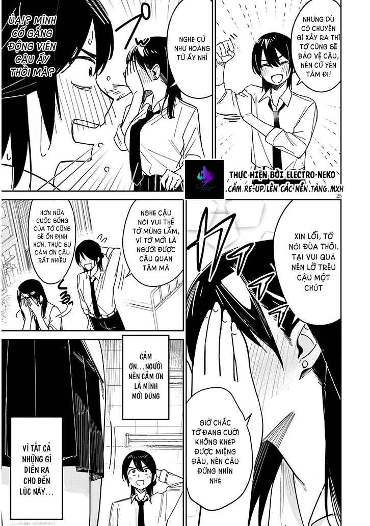 Oaite wa Ippan no Kata desu Chapter 1 - Page 29