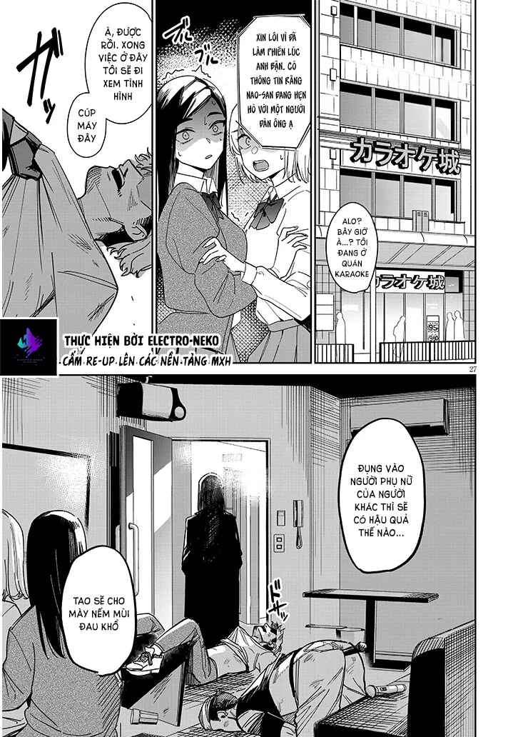 Oaite wa Ippan no Kata desu Chapter 1 - Page 31