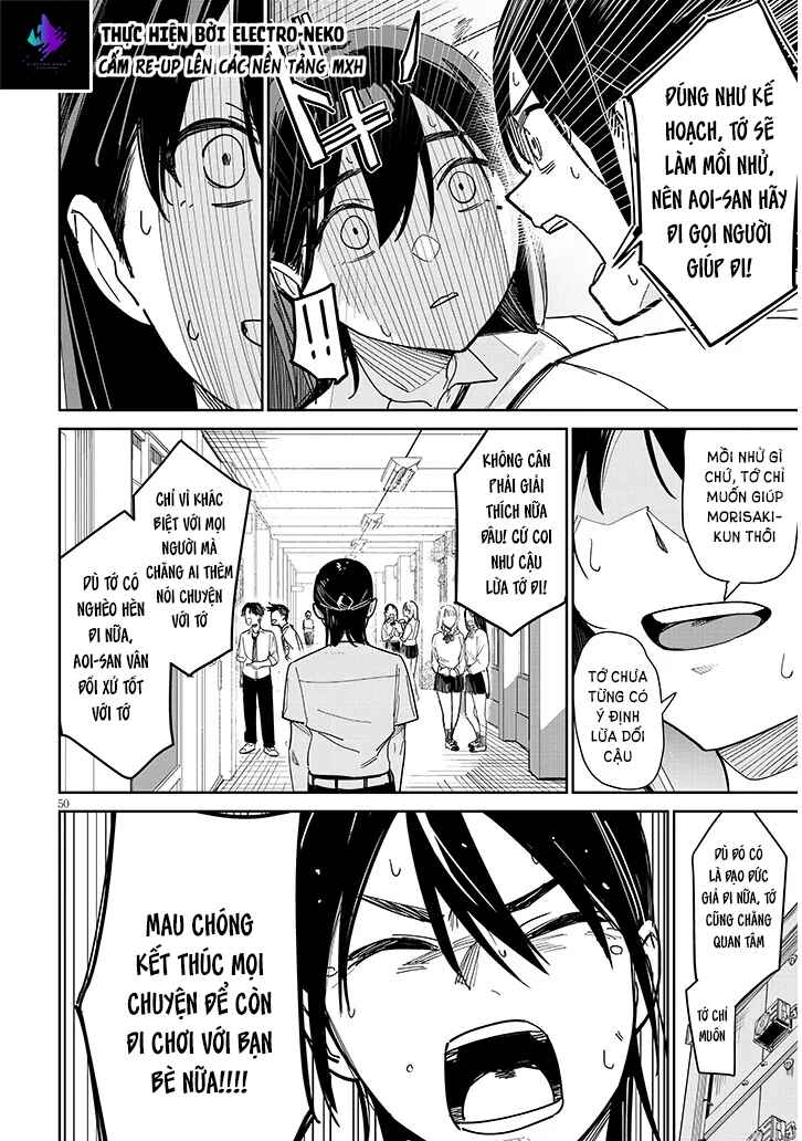 Oaite wa Ippan no Kata desu Chapter 1 - Page 54