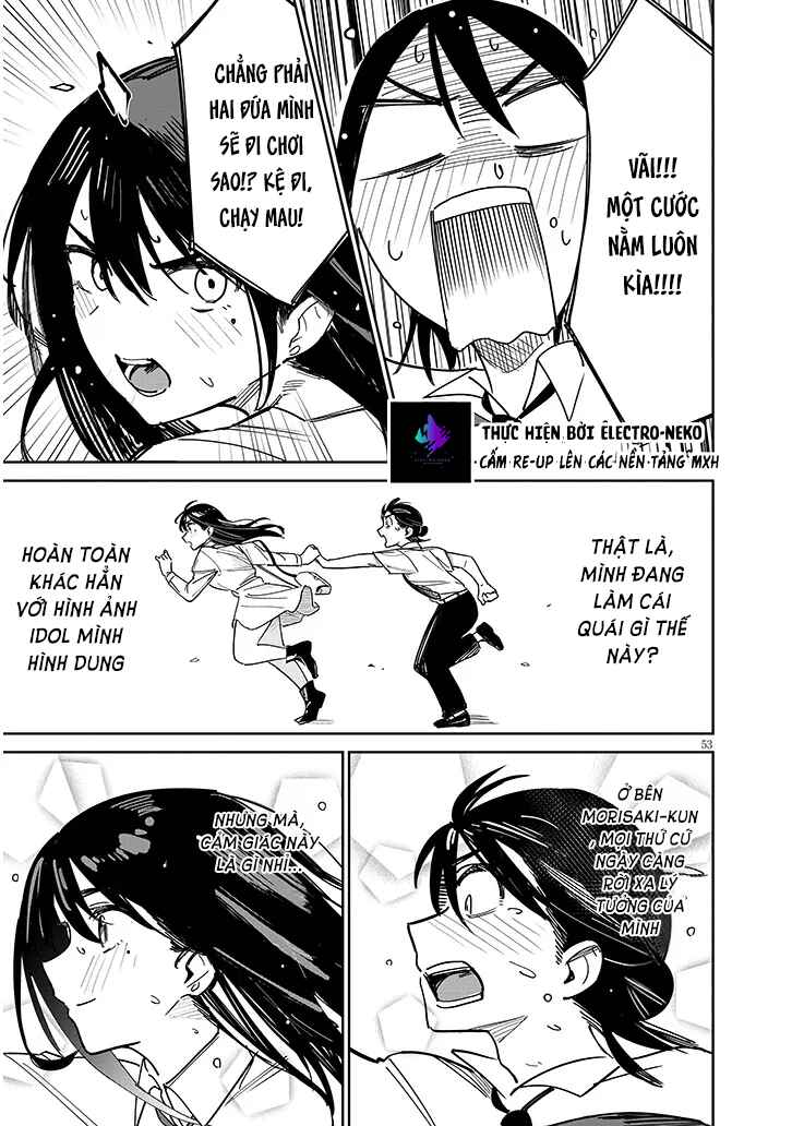 Oaite wa Ippan no Kata desu Chapter 1 - Page 57