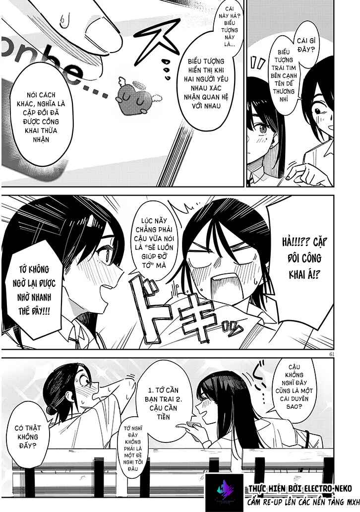 Oaite wa Ippan no Kata desu Chapter 1 - Page 65