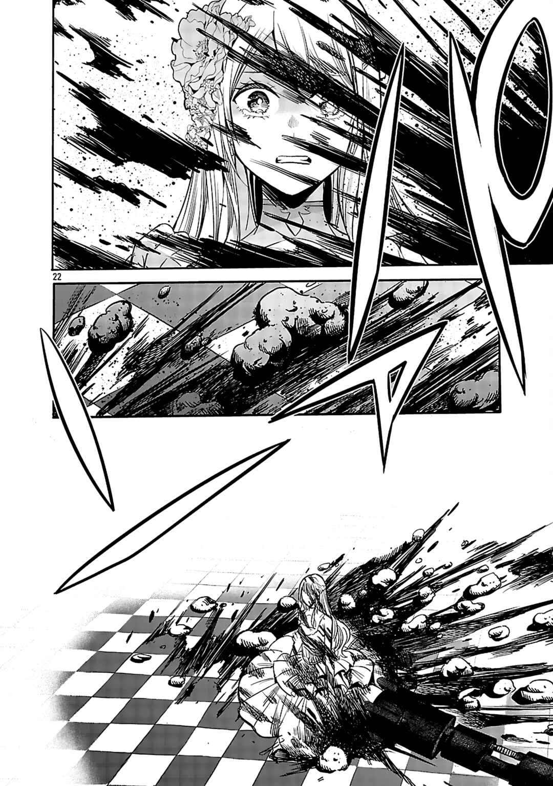 Koushaku Reijou no Rouraku Mission ~Maou to no Seiryaku Kekkon ga, Jinrui Saigo no Kirifuda desu!... tte, Maou ga Onnanoko no Baai wa Dou Sureba Ii no desu ka!?~ Chapter 1 - Page 21