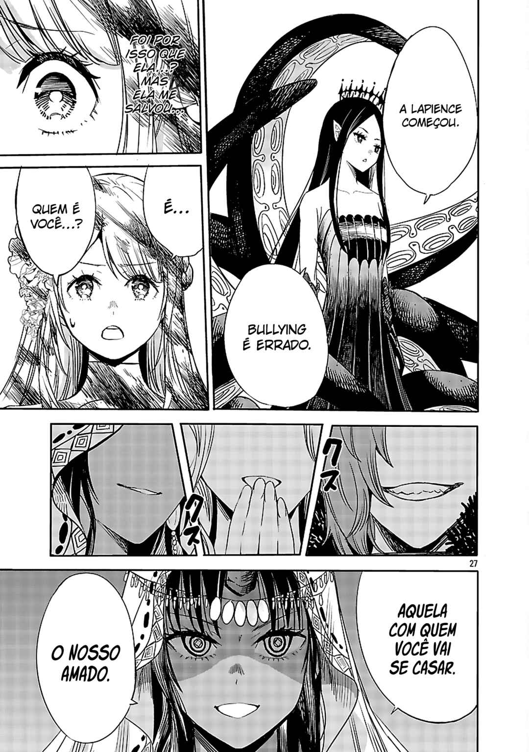 Koushaku Reijou no Rouraku Mission ~Maou to no Seiryaku Kekkon ga, Jinrui Saigo no Kirifuda desu!... tte, Maou ga Onnanoko no Baai wa Dou Sureba Ii no desu ka!?~ Chapter 1 - Page 25