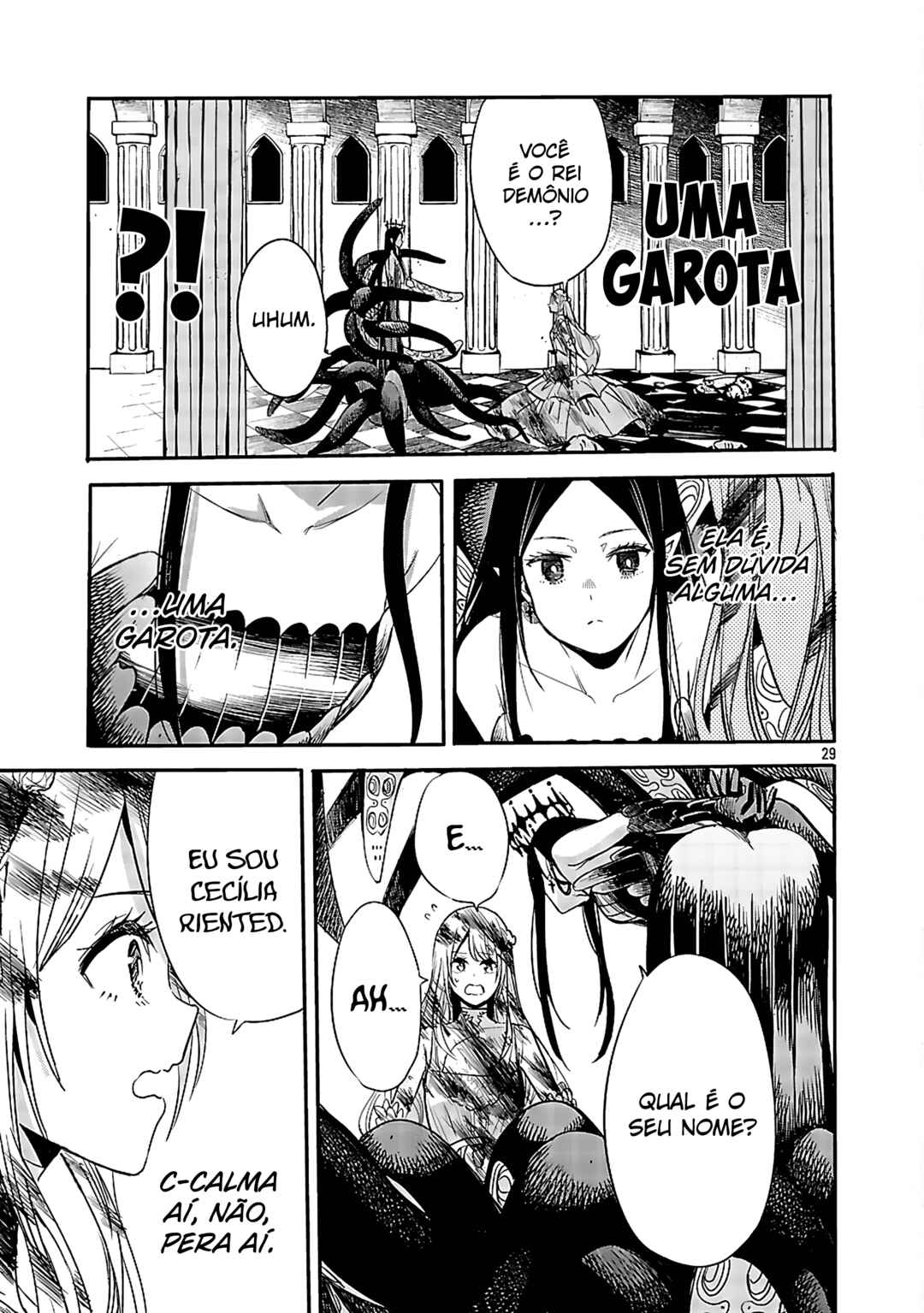 Koushaku Reijou no Rouraku Mission ~Maou to no Seiryaku Kekkon ga, Jinrui Saigo no Kirifuda desu!... tte, Maou ga Onnanoko no Baai wa Dou Sureba Ii no desu ka!?~ Chapter 1 - Page 27
