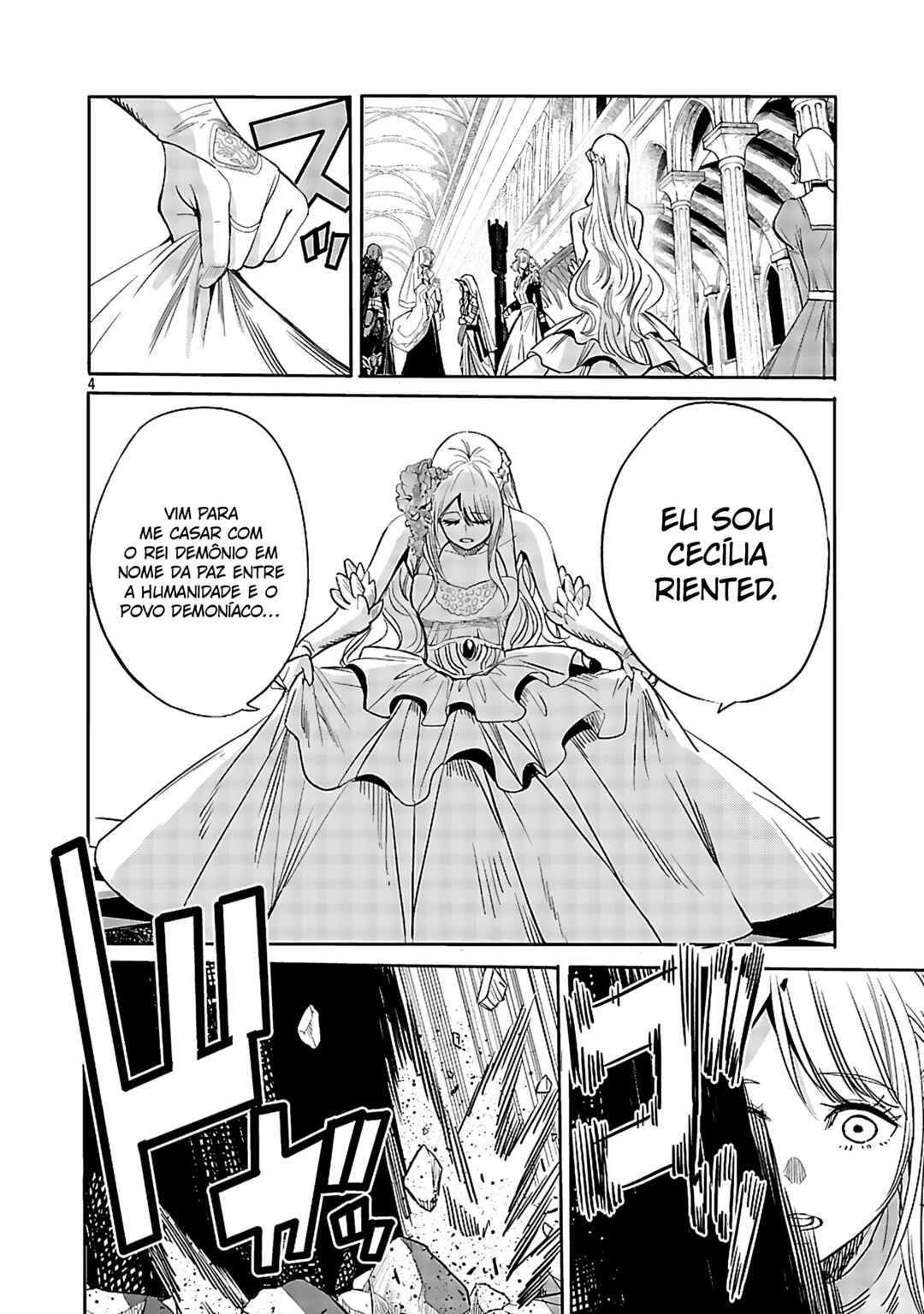 Koushaku Reijou no Rouraku Mission ~Maou to no Seiryaku Kekkon ga, Jinrui Saigo no Kirifuda desu!... tte, Maou ga Onnanoko no Baai wa Dou Sureba Ii no desu ka!?~ Chapter 1 - Page 4