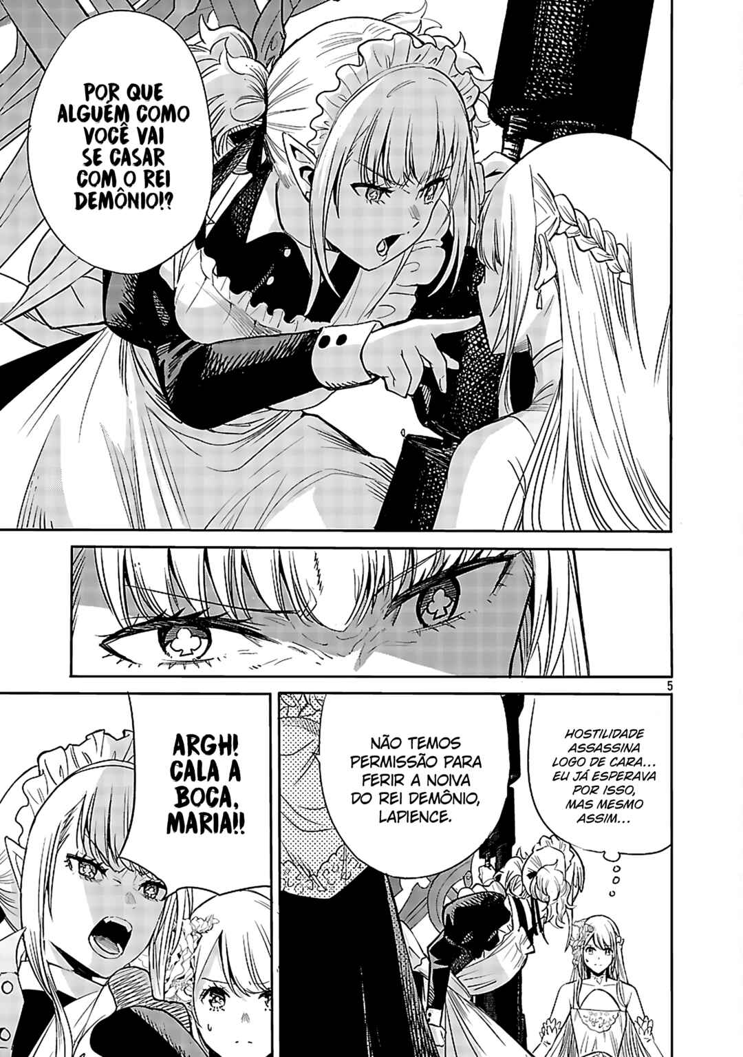 Koushaku Reijou no Rouraku Mission ~Maou to no Seiryaku Kekkon ga, Jinrui Saigo no Kirifuda desu!... tte, Maou ga Onnanoko no Baai wa Dou Sureba Ii no desu ka!?~ Chapter 1 - Page 5