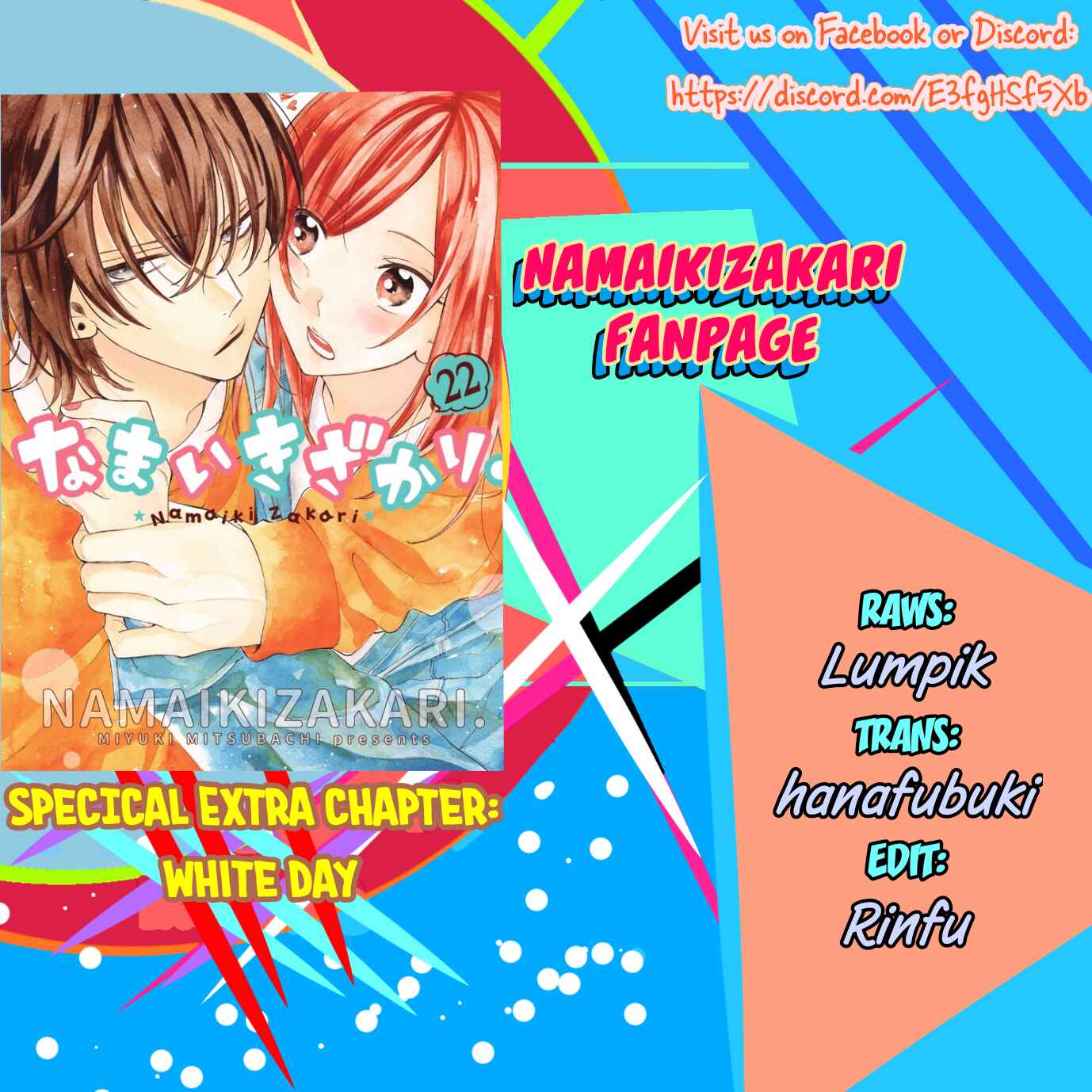 Cheeky Brat Chapter 130.5 - Page 1