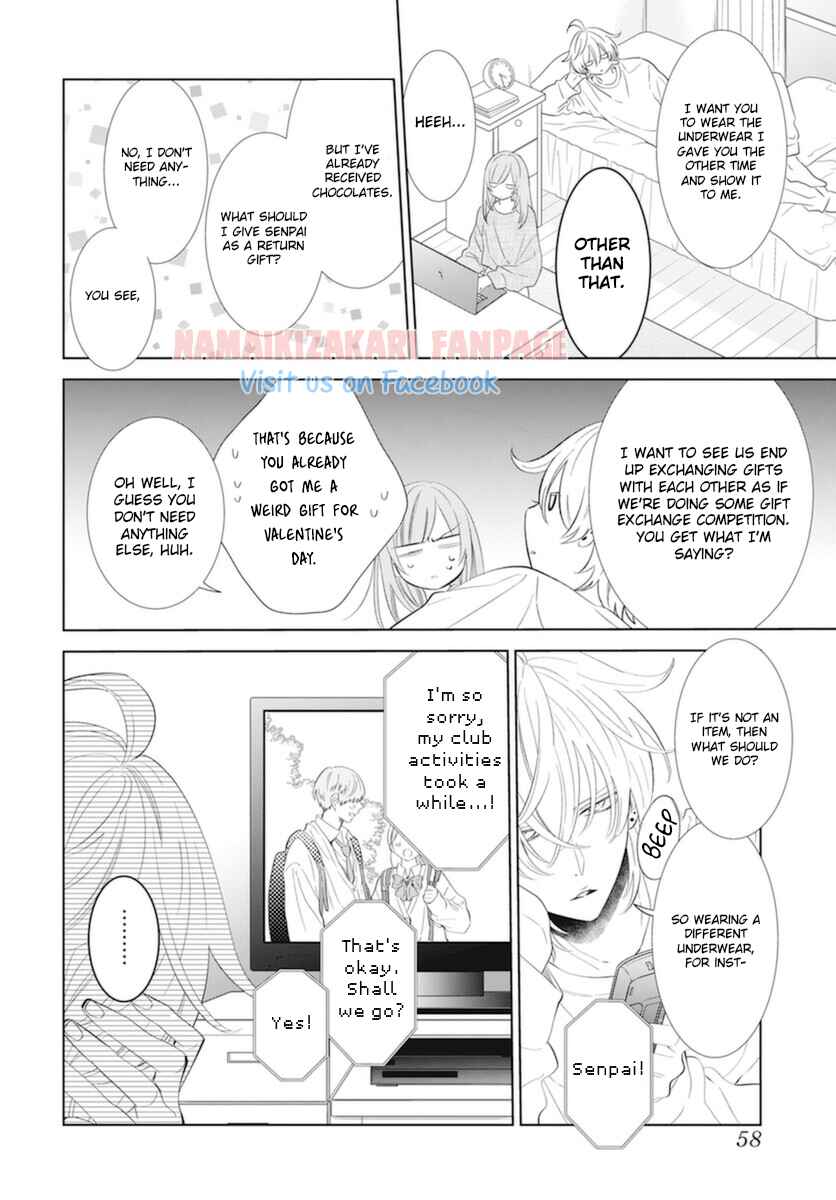 Cheeky Brat Chapter 130.5 - Page 3
