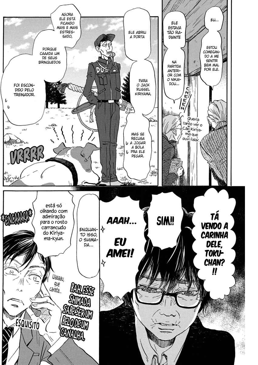 March Comes in Like a Lion Chapter 208 - Page 5