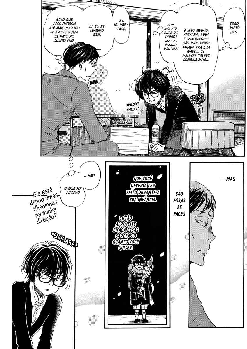 March Comes in Like a Lion Chapter 208 - Page 6