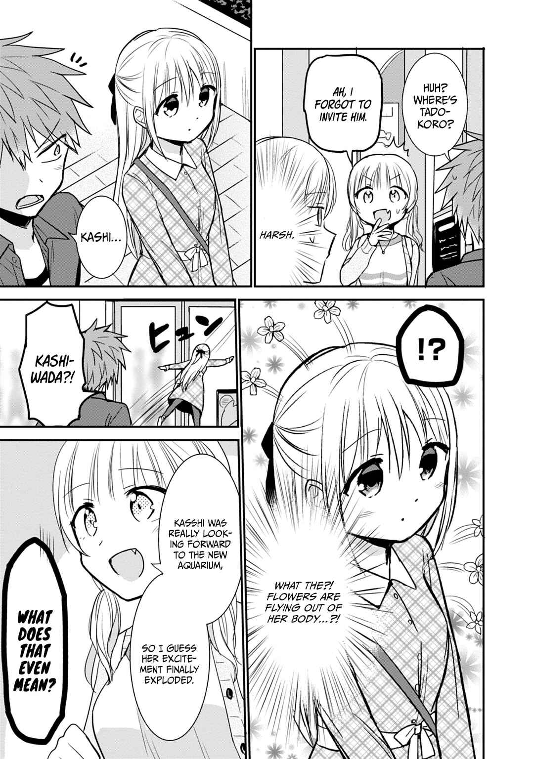 Kao ni Denai Kashiwada-san to Kao ni Deru Oota-kun Chapter 97 - Page 8