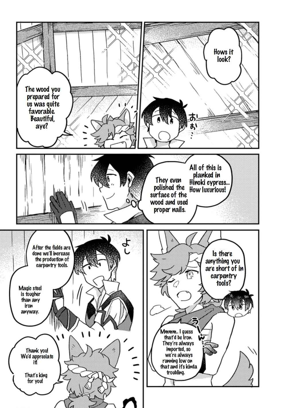 Kamigami no Kago de Seisan Kakumei ~Isekai no Katasumi de Mattari Slow Life Shi Tetara, Naze ka Tasaina Jinzai ga Atsumatte Saikyou Kokka ga Dekitemashita~ Chapter 6.2 - Page 3