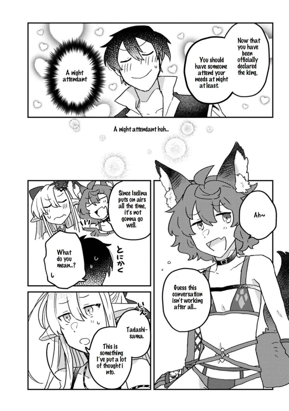 Kamigami no Kago de Seisan Kakumei ~Isekai no Katasumi de Mattari Slow Life Shi Tetara, Naze ka Tasaina Jinzai ga Atsumatte Saikyou Kokka ga Dekitemashita~ Chapter 6.2 - Page 6