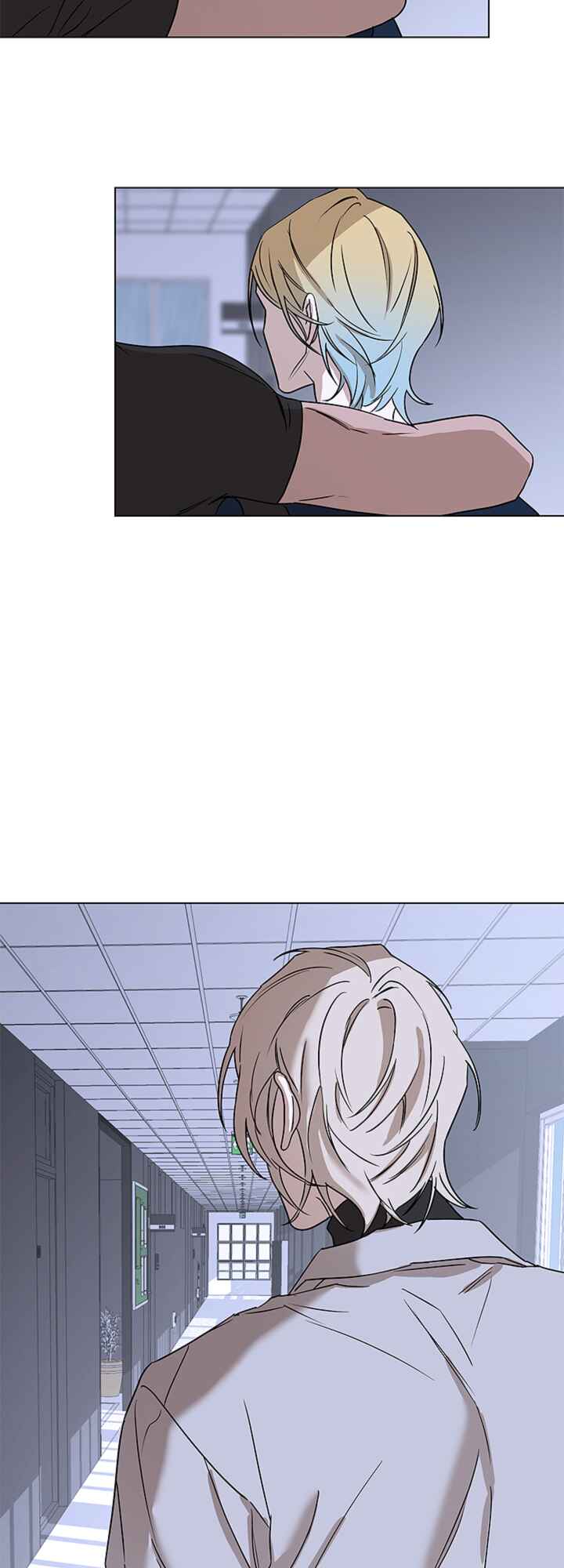 Aesthetics of Unpleasantness Chapter 5 - Page 11
