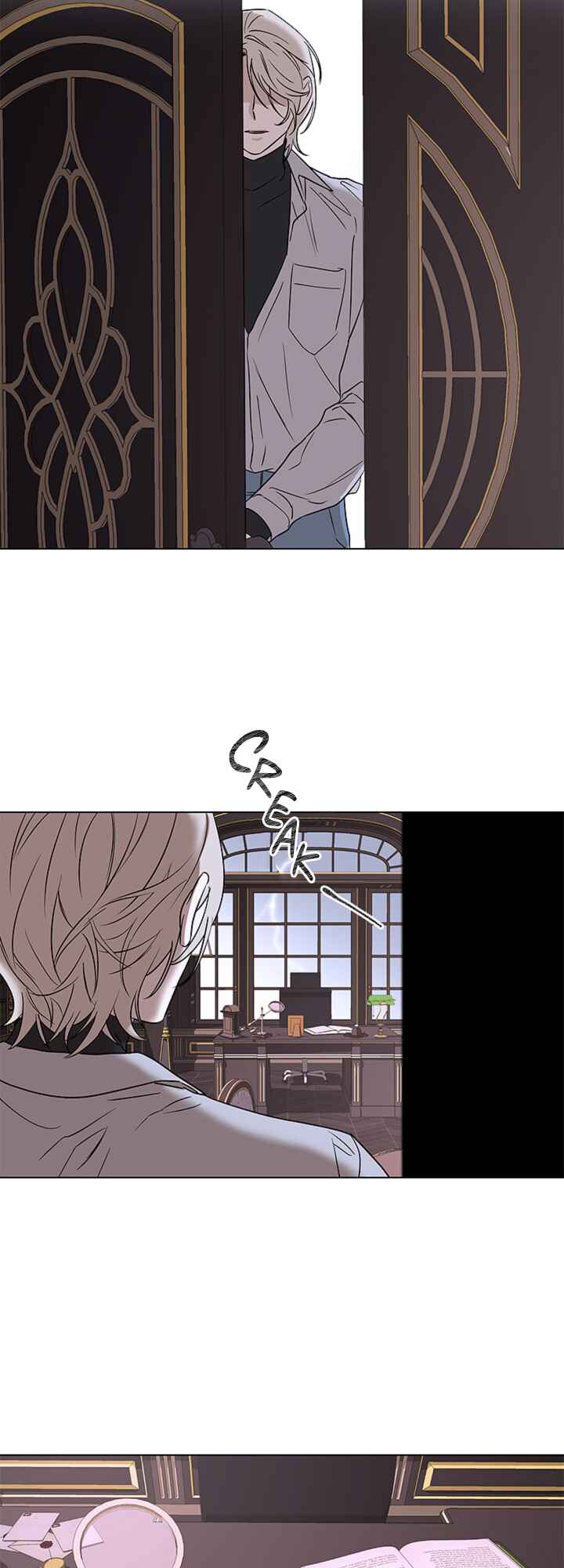 Aesthetics of Unpleasantness Chapter 5 - Page 14