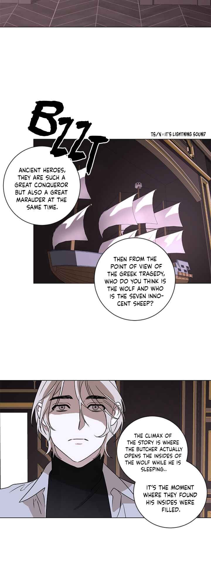 Aesthetics of Unpleasantness Chapter 5 - Page 16
