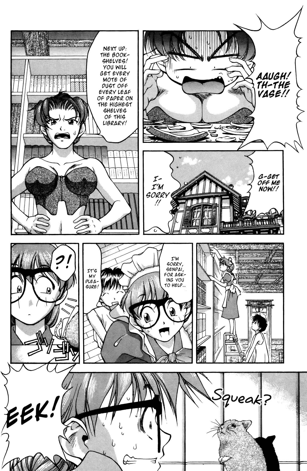 Ai Yori Aoshi Chapter 16 - Page 10
