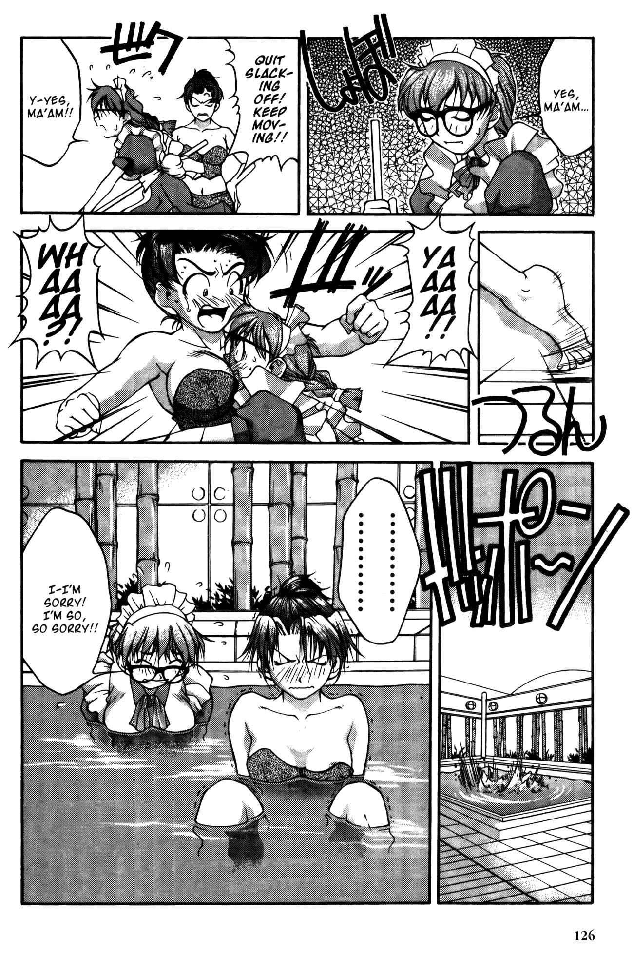 Ai Yori Aoshi Chapter 16 - Page 12