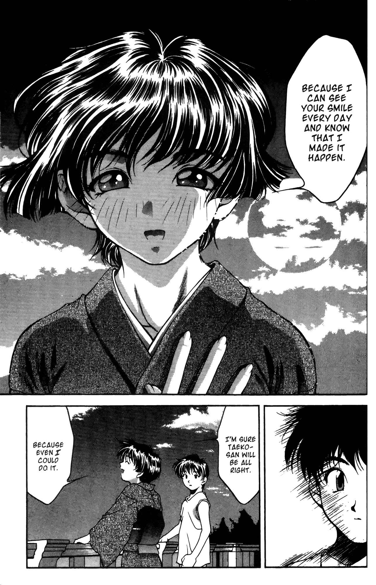 Ai Yori Aoshi Chapter 16 - Page 15