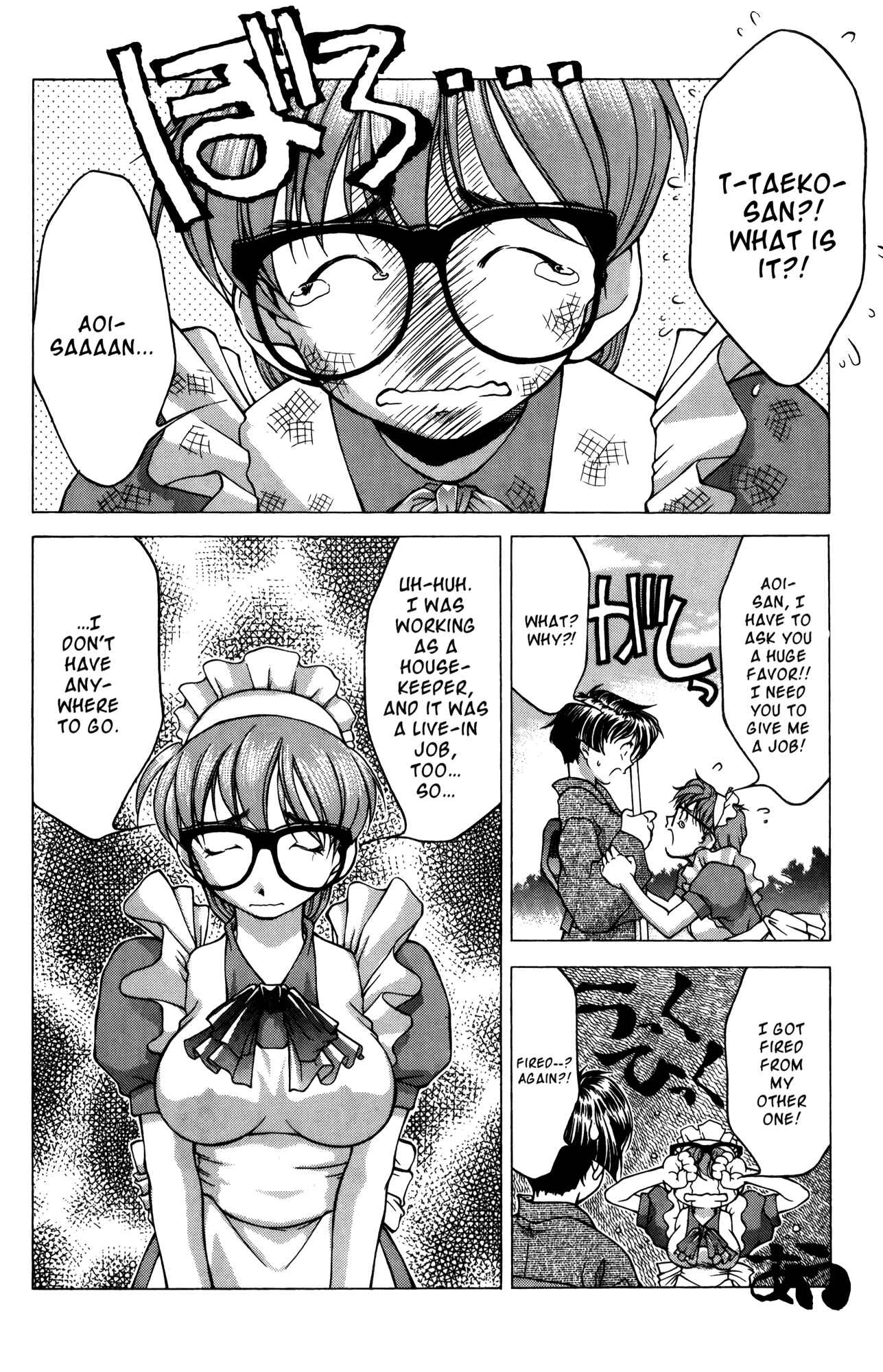 Ai Yori Aoshi Chapter 16 - Page 6