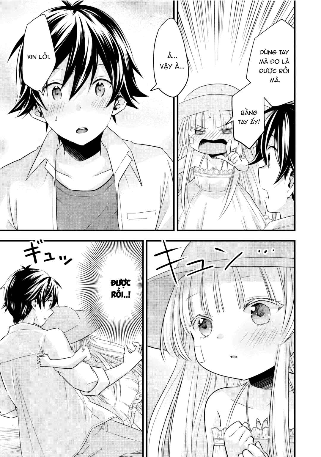 Otokodakedo Shinigami Hime no Yome ni Narimashita (Kari) Chapter 15 - Page 10