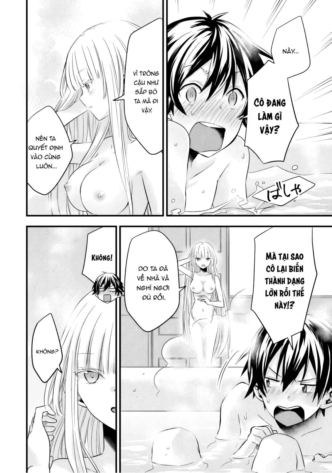 Otokodakedo Shinigami Hime no Yome ni Narimashita (Kari) Chapter 15 - Page 15