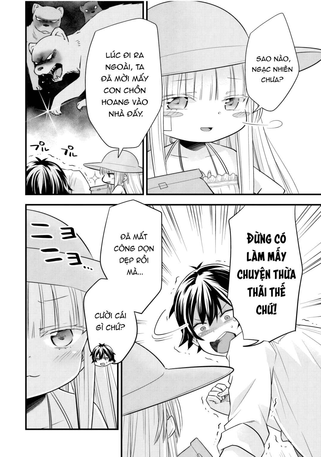 Otokodakedo Shinigami Hime no Yome ni Narimashita (Kari) Chapter 15 - Page 3