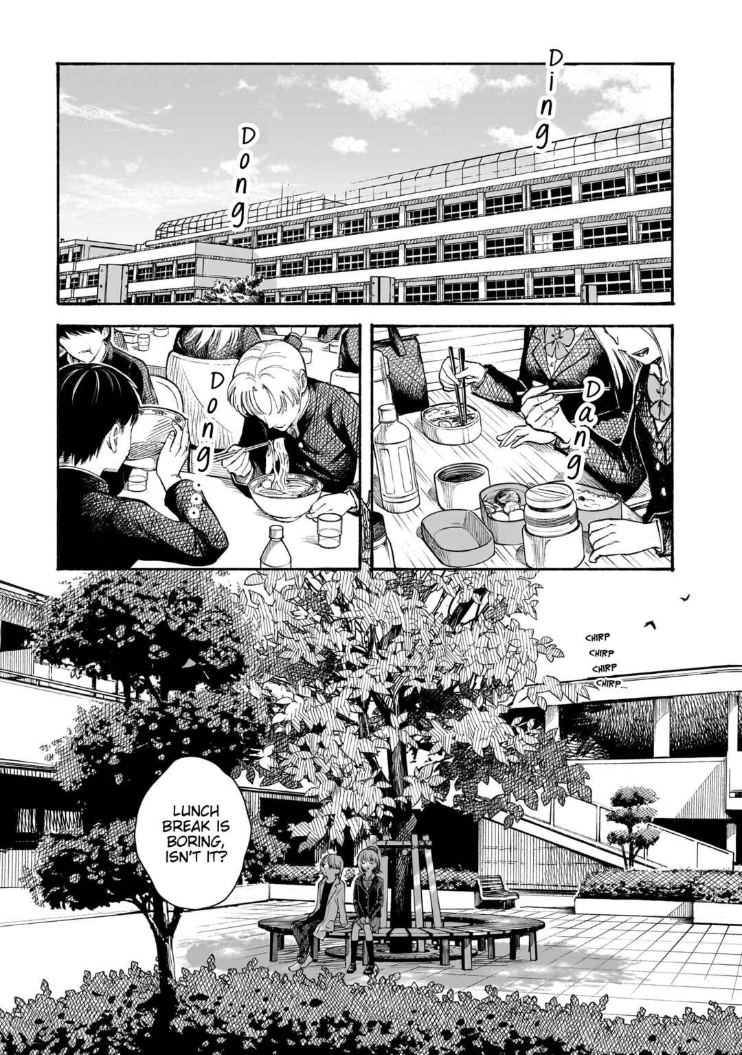 Kokoro no Program Chapter 26 - Page 13