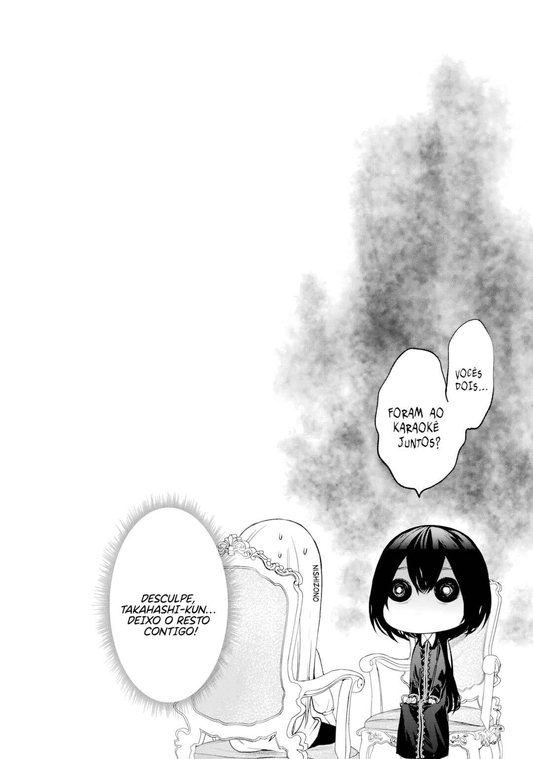 Tonari no Kurokawa-san Chapter 26.6 - Page 10