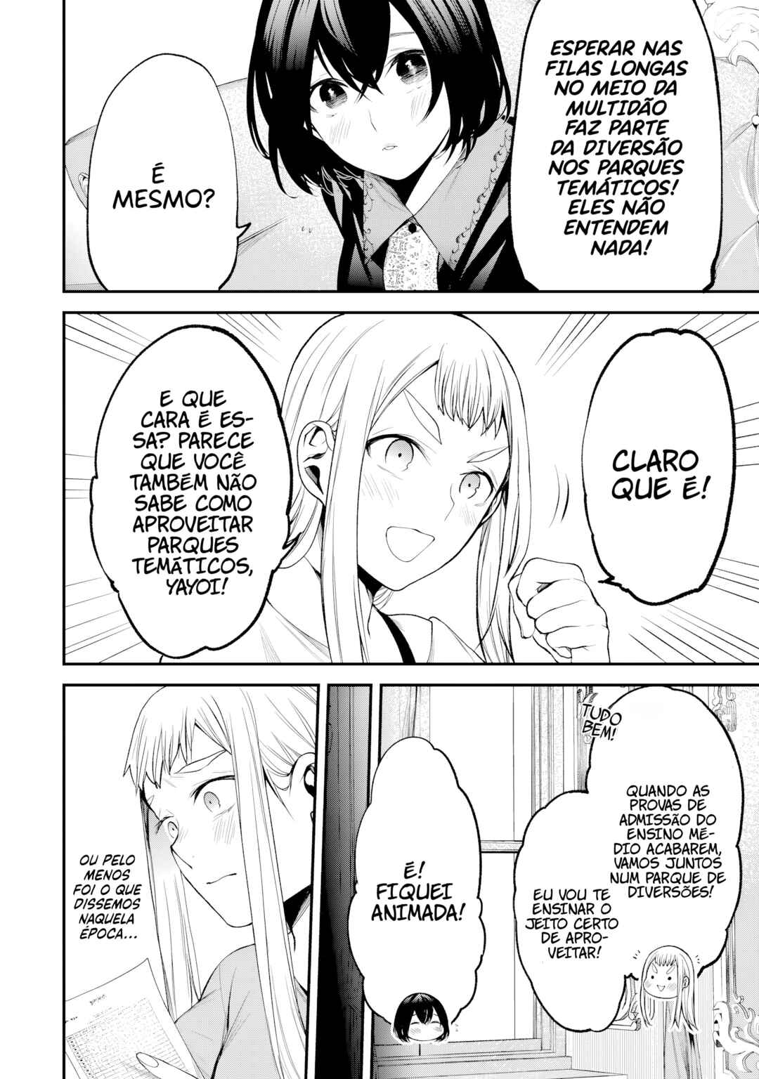 Tonari no Kurokawa-san Chapter 26.6 - Page 13