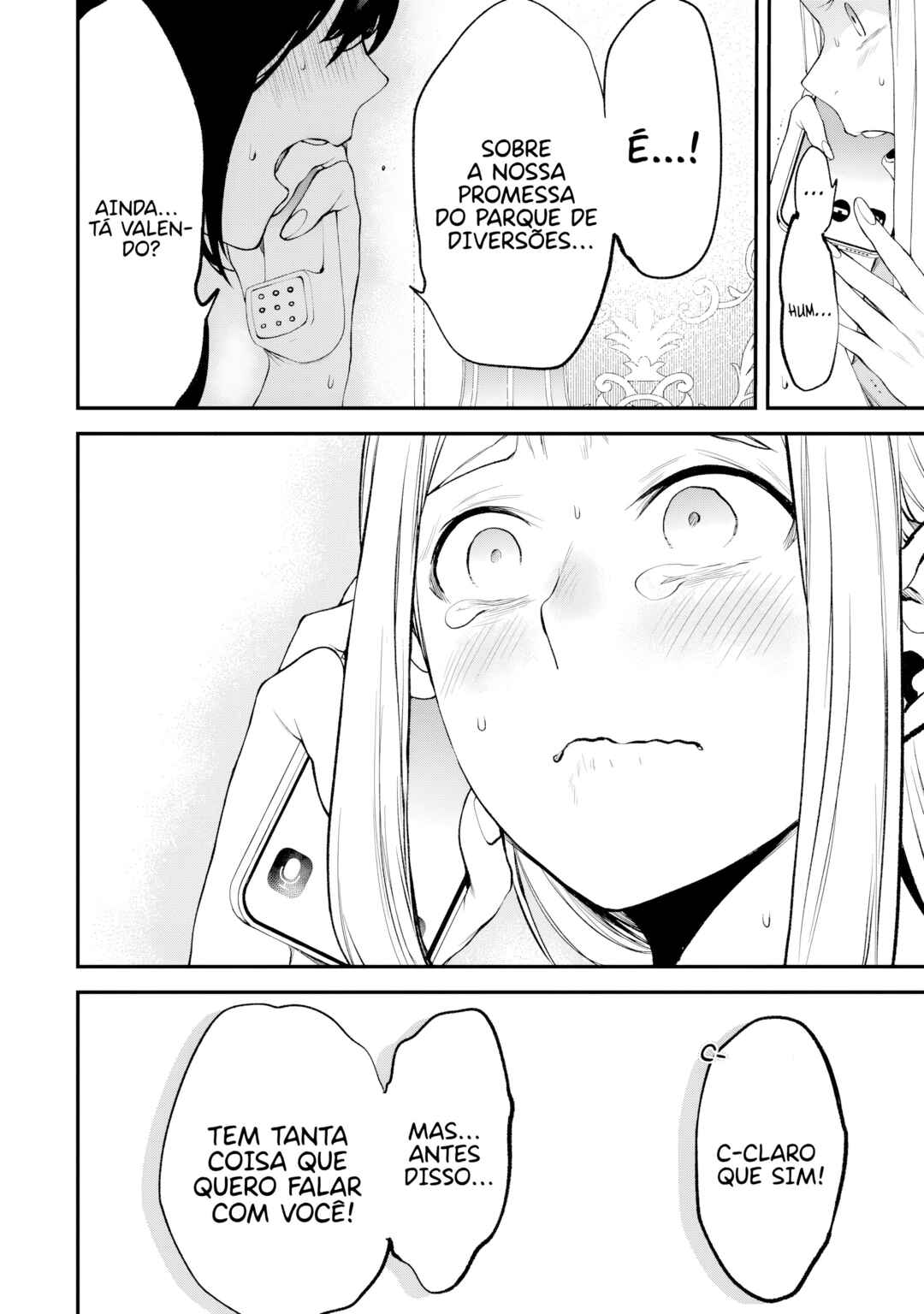 Tonari no Kurokawa-san Chapter 26.6 - Page 15